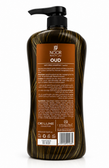 Noor Beauty Oud Anti-Frizz Shampoo 1000ml – Sterling