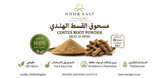 Noor East Costus Root Powder (Qust Al-Hind) packaging graphic on a white background, featuring a pile of light brown powder, a bundle of dried roots, a green '100% Natural' seal, and product details in English and Arabic.