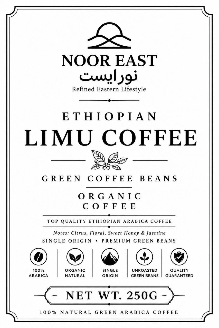 Ethiopian Limu Coffee Beans Premium