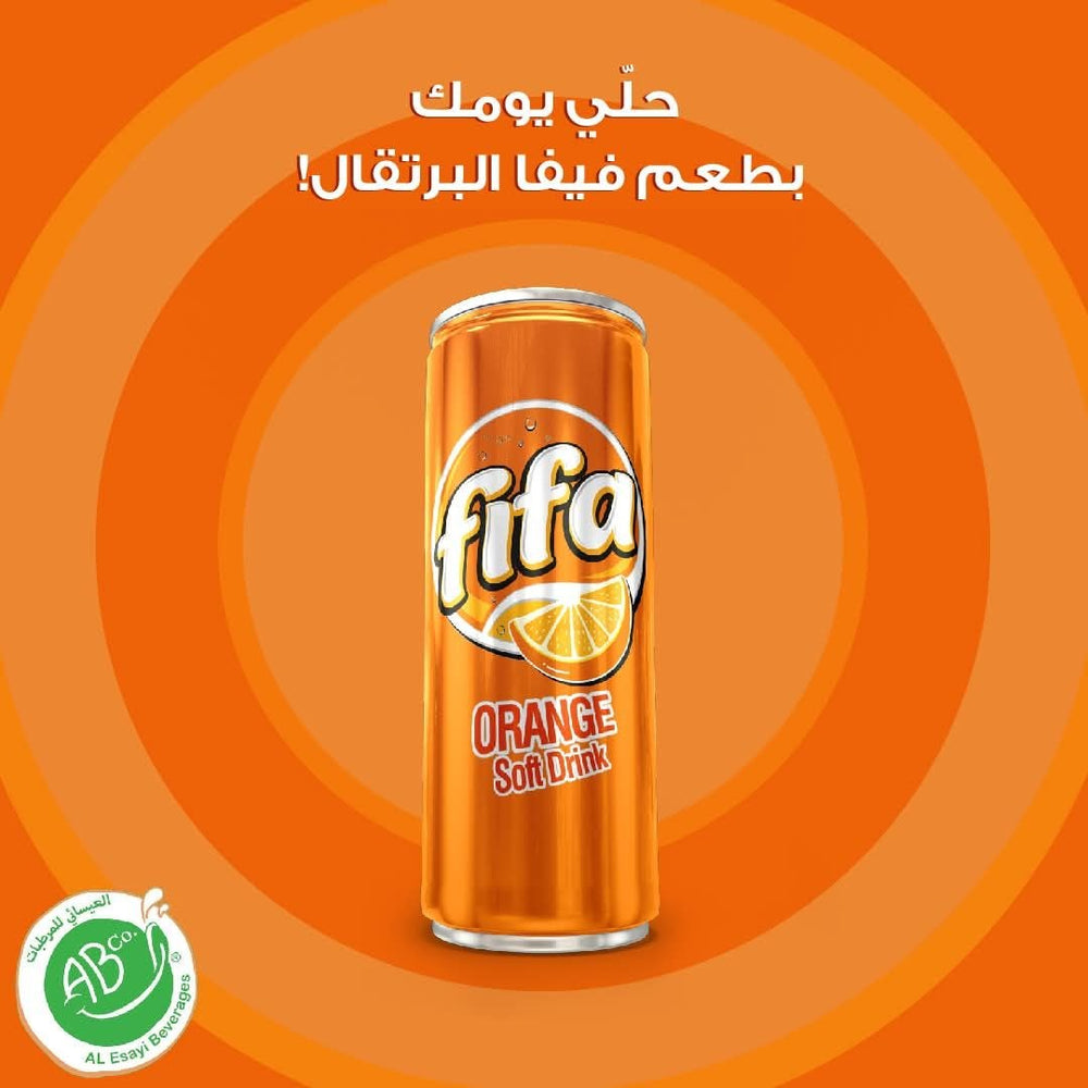 FIFA Orange Soft Drink 250ml – Fizzy Orange Flavour