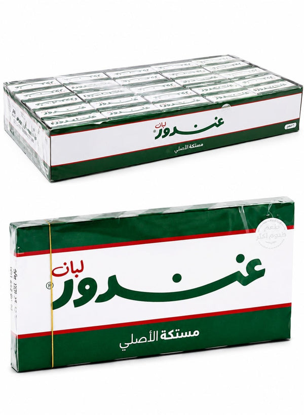 Gandour Mastic Chewing Gum – Jasmine Flavour | Display Box 75 Pcs – Gandour