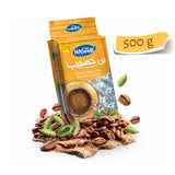 Haseeb Hararry Super Extra Cardamom Coffee 500g – Premium Arabic Coffee