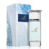 Perfume bottle and packaging with 'KAAF' branding on a white background