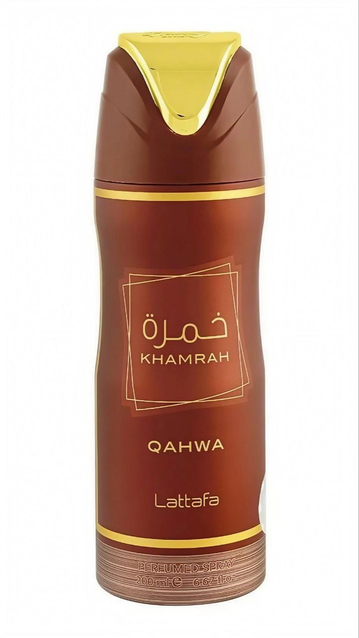 A brown cylindrical bottle of Lattafa Khamrah Qahwa deodorant with a metallic gold cap and gold lettering on a white background.