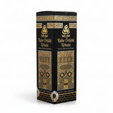 WAAW Kabe Ortüsi Kokusu room and fabric freshener in a tall black box with ornate gold patterns and text, shown on a plain white background.