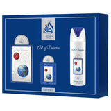 Lattafa gift set packaging with a blue backgroundArt of Universe – Citrus Aromatic EDP Gift Set 100ml + 20ml + 200ml – Lattafa