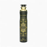 Black and gold air freshener bottle on a white background Lattafa Bade'e Al Oud Room Spray 300ml