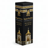 Maqam Ibrahim Room & Fabric Freshener 400ml – WAAW