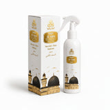 Masjid Al Aqsa Room & Fabric Freshener 400ml – WAAW