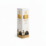 Masjid Al Aqsa Room & Fabric Freshener 400ml – WAAW