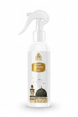 Masjid Al Aqsa Room & Fabric Freshener 400ml – WAAW