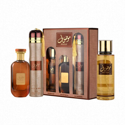 Set of Mouslf perfume bottles with a brown box on a white background