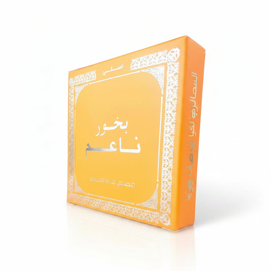 Naa'Im 40g by My Perfumes | Bakhoor