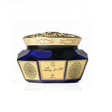 Blue and gold container with intricate design on a white background Al Azraq Oud Muattar Bakhoor 40g – Khadlaj