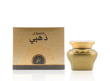 Gold perfume bottle and packaging with Arabic text on a white background Maamul Dahabi Oud Muattar Bakhoor – Khadlaj