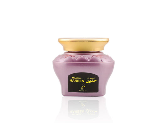 Purple jar with gold lid on a white background Maamul Haneen Oud Muattar Bakhoor 48g – Khadlaj