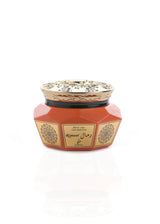 Decorative jar with intricate design on a white background Rimaal Oud Muattar Bakhoor 40g – Khadlaj
