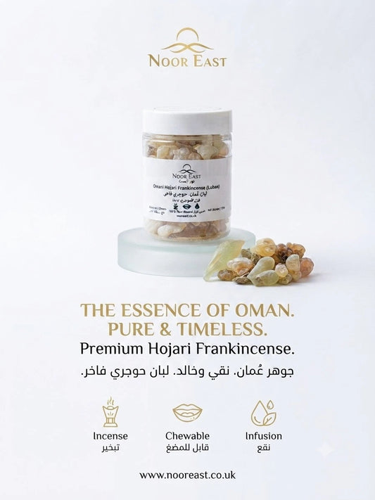 A jar of Noor East Premium Hojari Frankincense displayed on a clear acrylic riser with loose frankincense buds beside it, on a clean white background with gold branding and product text.