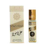 Lattafa Oud Mood Perfume Oil 10ml Ard Al Zaafaran
Lattafa Oud Mood Perfume Oil 10ml Ard Al Zaafaran
