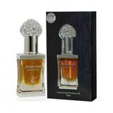 Intense Oud – Perfume Oil 12ml – Arabiyat