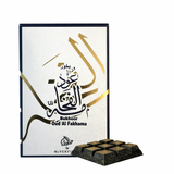 Oud Al Fakhama Bakhoor 40g – My Perfumes