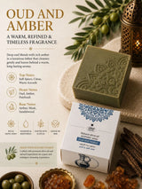 Oud and Amber soap with packaging on a neutral background