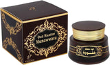 Khadlaj Oud Muattar Munawwara perfume set, featuring a dark brown and gold ornate box alongside a matching dark brown and gold jar with Arabic lettering on the label.Oud Muattar Munawwara Bakhoor 35g – Khadlaj