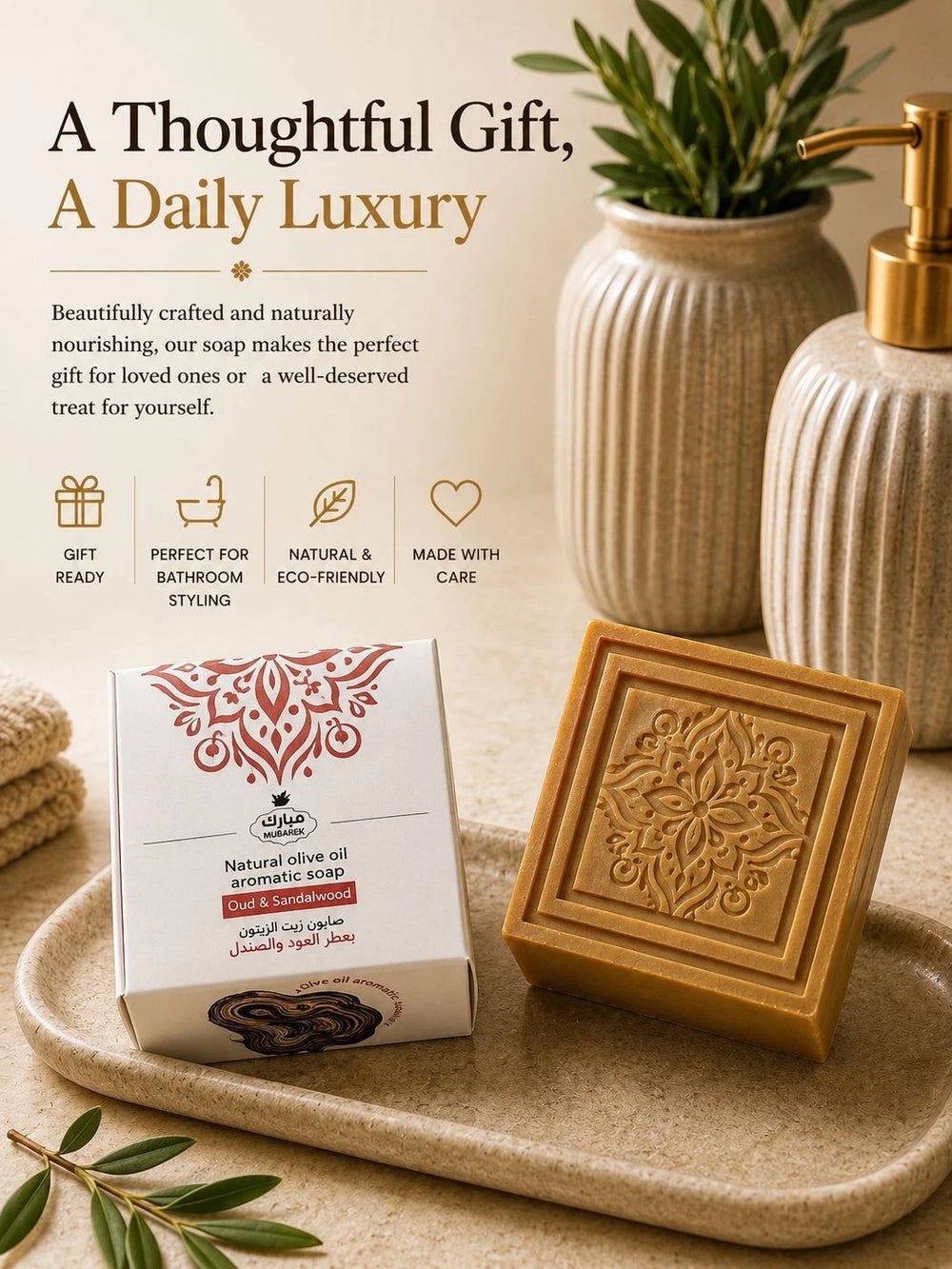 Decorative soap bar and packaging on a textured surface with text about the product.