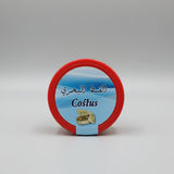 Qest Al Bahri Costus jar lid top view