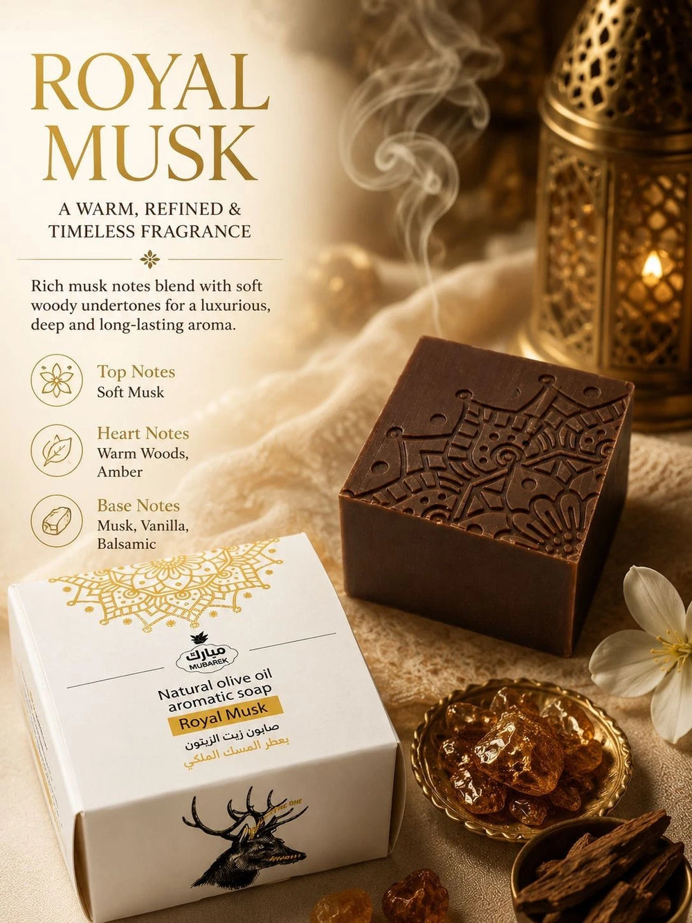 Royal Musk soap with packaging and decorative elements on a warm-toned background