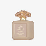 Shams Al Emarat Khususi Glaze & Glow EDP 100ml bottle close-up