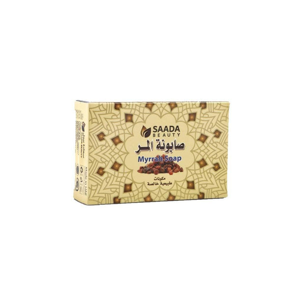 Saada Beauty Myrrh Soap 125g – Natural Olive Oil & Glycerin Bar