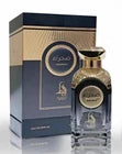 Sahra EDP 100ml – Al Absar Divine