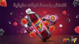 Shani Mixed Berry – Case of 12 × 500ml Bottles | Made in UAE