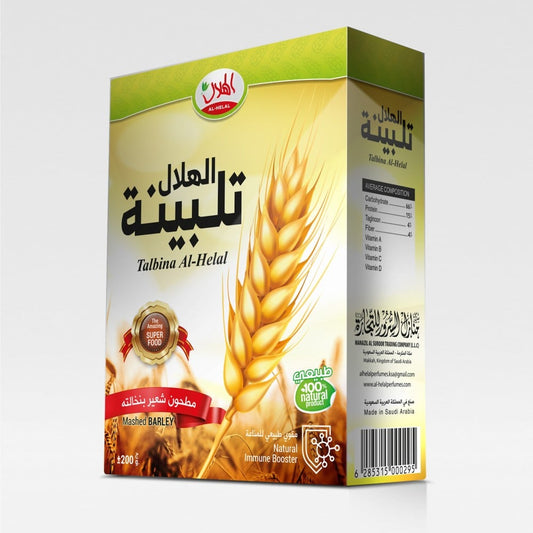 Box of Taibina Al-Helal Mashed Barley with wheat illustration on a white background