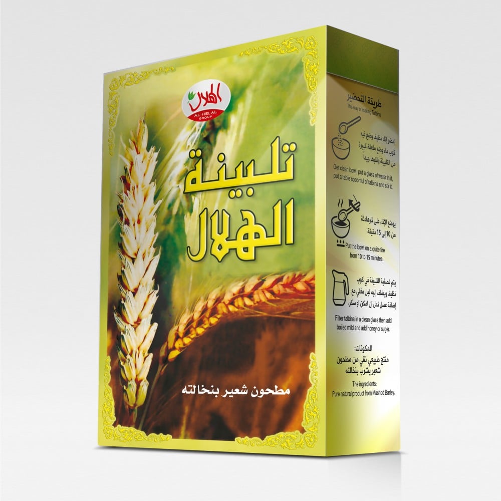 Product packaging with wheat design and Arabic text on a white background