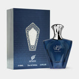 Deep blue glass turathi blue 90ml eau de parfum for men with silver cap and arabic script next to matching box