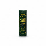Green rectangular box of al-asmad original traditional arabian kohl eyeliner with zamzam water and rose water gold text