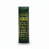 Green rectangular box with gold lettering containing al-asmad natural black eyes kohl with zamzam water and rose water traditional arabian kohl