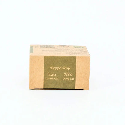 Box of Aleppo Soap with Laurel Oil and Olive Oil on a white background