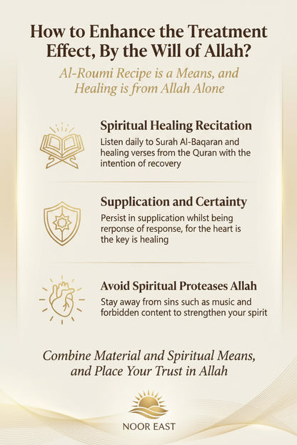 An infographic with gold text on beige showing spiritual practices for healing in al-roumi recipe day ruqyah bath seeking protection