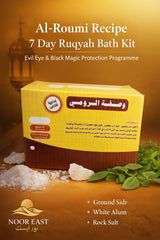 Al-Roumi Recipe 7 Day Ruqyah Bath Kit with ingredients on a warm background