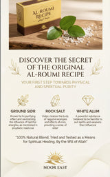 A rectangular yellow and brown box of al-roumi recipe day ruqyah bath for seeking protection against evil eye and black magic