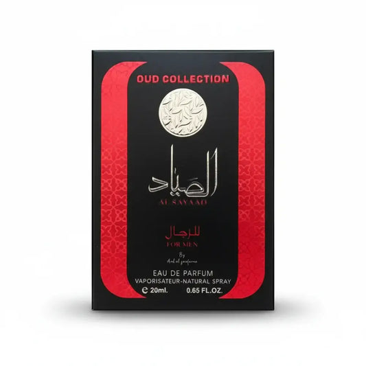 Premium Pack Oud Collection Mini Perfume Set (20ml Each) by Ard Al Zaafaran - Health & Beauty:Fragrances:Unisex