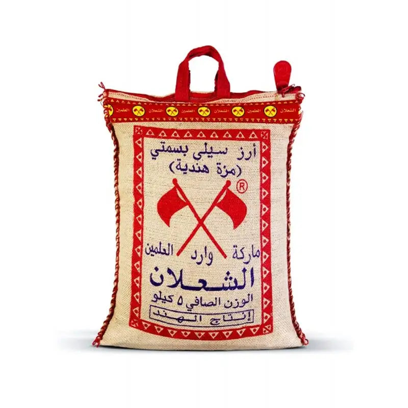 Beige jute sack of al shalan premium long basmati rice with red and blue arabic text and decorative red stitching