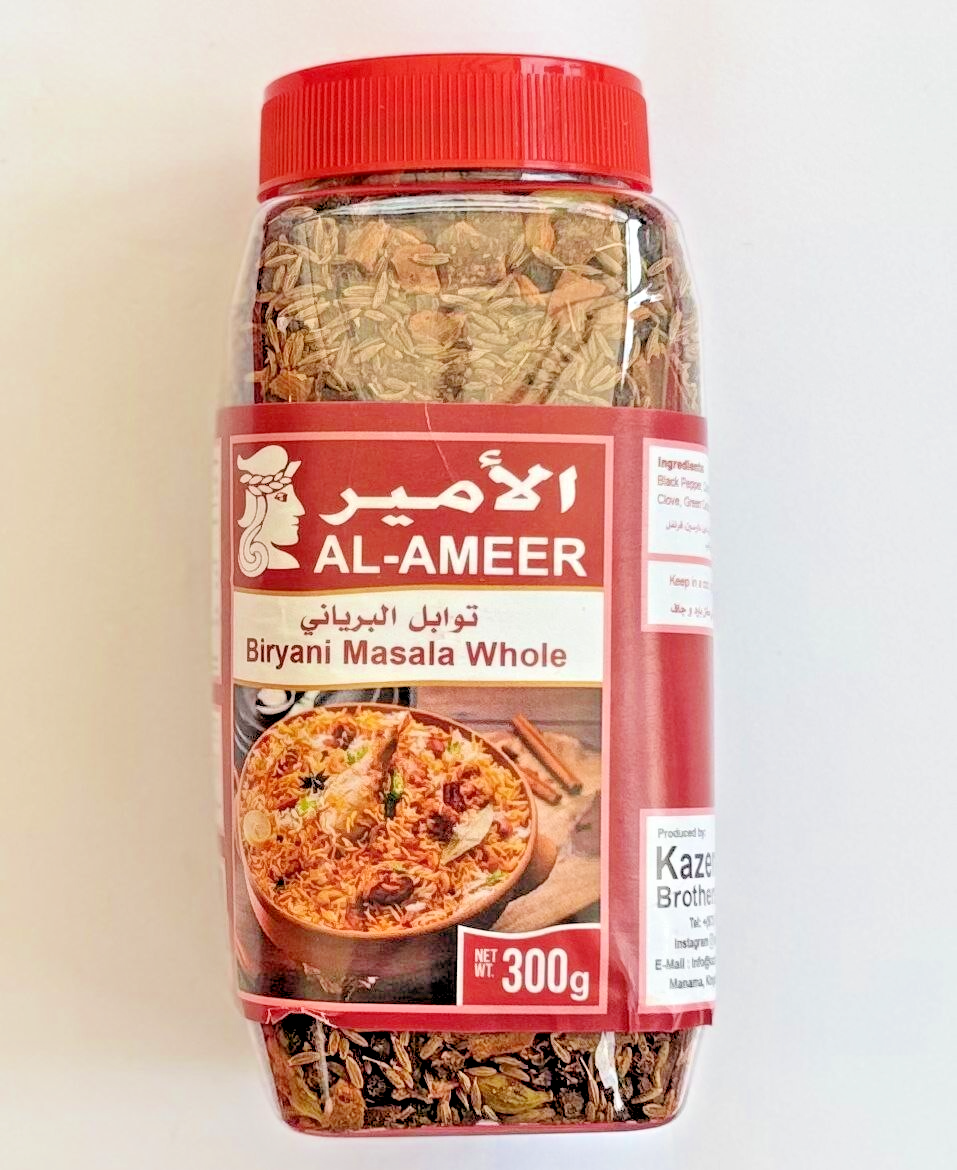 ALAMEER Spices| Fish Meat Biryani Seven Spice Mix توابل وبهارات الأمير - All Purpose Spices Mix powder مسحوق بهارات