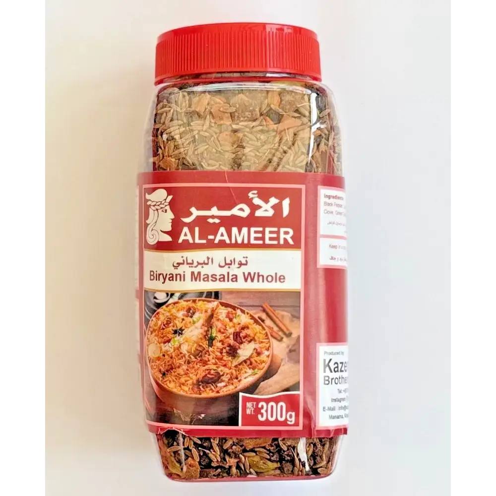 ALAMEER Spices| Fish Meat Biryani Seven Spice Mix توابل وبهارات الأمير - All Purpose Spices Mix powder مسحوق بهارات