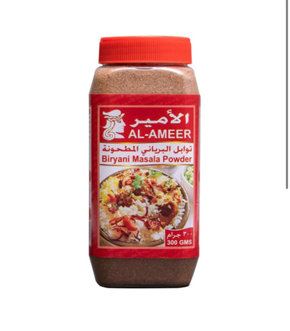 ALAMEER Spices| Fish Meat Biryani Seven Spice Mix توابل وبهارات الأمير - Home Furniture & DIY:Food & Drink:Food