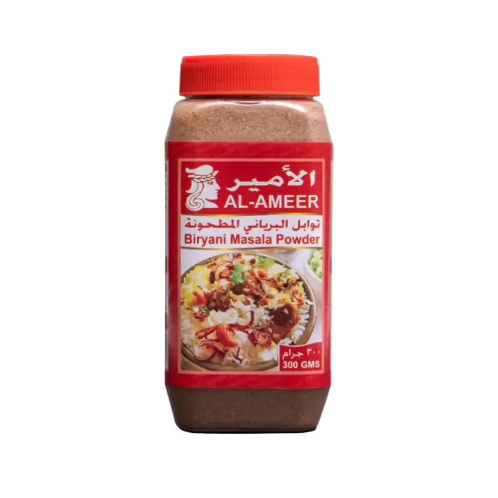 ALAMEER Spices| Fish Meat Biryani Seven Spice Mix توابل وبهارات الأمير - Home Furniture & DIY:Food & Drink:Food