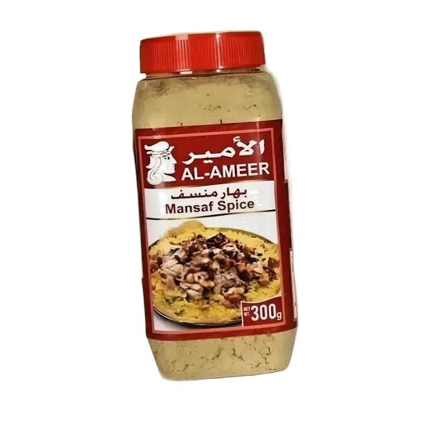 ALAMEER Spices| Fish Meat Biryani Seven Spice Mix توابل وبهارات الأمير - Mansaf Spice بهار منسف - Home Furniture &